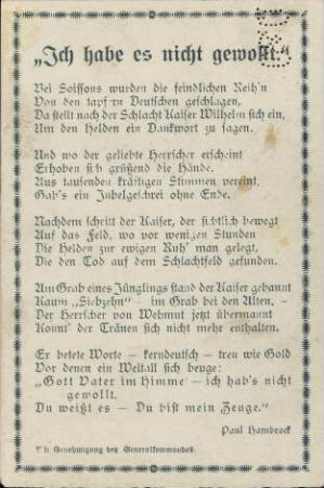 Ich habe es nicht gewollt.