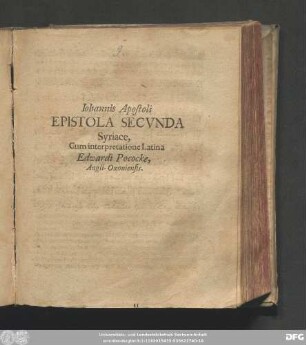 Johannis Apostoli Epistola Secunda Syriace