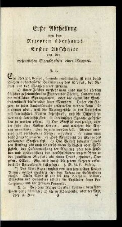 Erste Abtheilung von den Rezepten überhaupt.