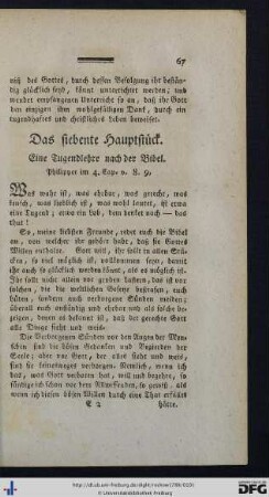 Das siebente Hauptstück. Eine Tugendlehre nach der Bibel.