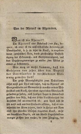 Katechismus der Rhetorik nach Quintilian
