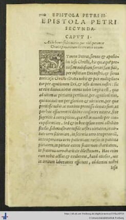 Epistola Petri Secunda.