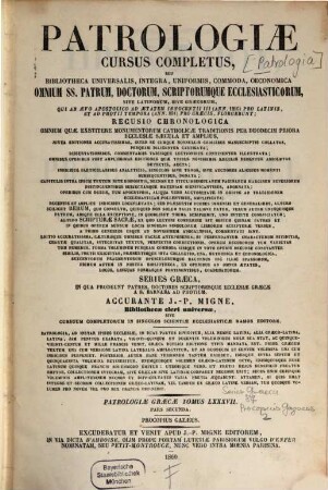 Procopii Gazaei opera omnia, 87,2