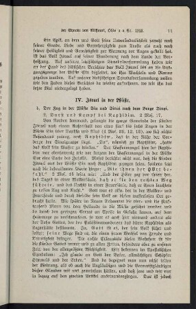 11-42, 2. Durst und Kampf bei Naphidim. 2. Mos. 17.