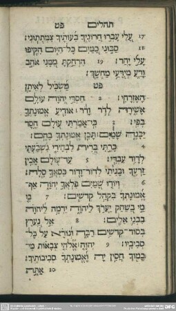 [Psalmus LXXXIX.]