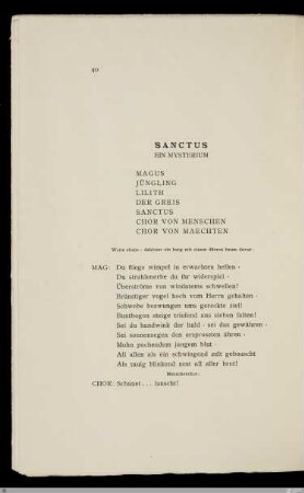 Sanctus : ein Mysterium