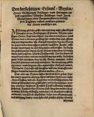 Bericht ausz der heyligen geschrift von der recht gottseligen anstellung und haußhaltung Christlicher gemein, Eynsatzung der diener des worts, Haltung und brauch der heyligen Sacramenten