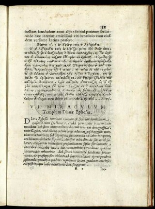 VI. Miraculum Templum Dianae Ephesiae.