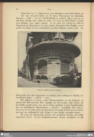 Sebil der Tekkije Sultan Mahmud