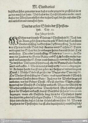 Von der ersten Sünde der Christenheit. Cap. 23.