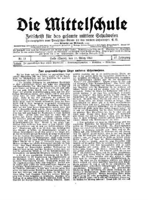 Zur gegenwärtigen Lage unseres Schulwesens