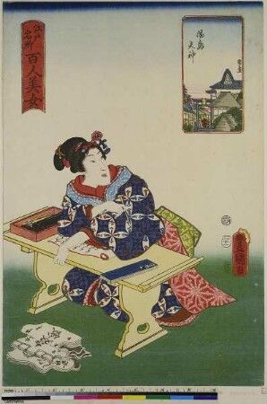 Yushima Tenjin, aus der Serie: 100 Schönheiten in berühmten Orten in Edo