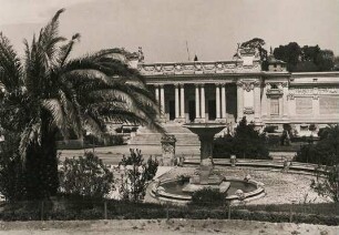 Rom. Italien. Das Gebäude der Nationalgalerie für Moderne Kunst (italien. Galleria nazionale d´arte) Davor ein Springbrunnen