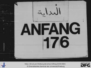 MF Mau 2054