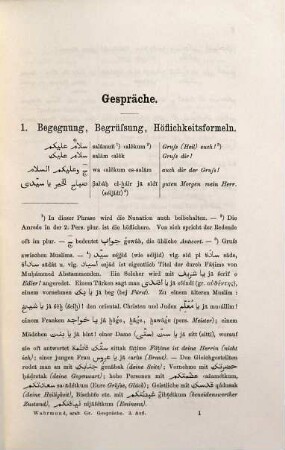Praktisches Handbuch der neu-arabischen Sprache, 2. Arabische Gespräche und Sammlung der zum Sprechen nöthigsten Wörter