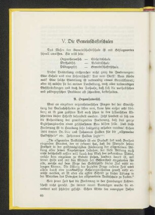 V. Die Gemeinschaftsschulen