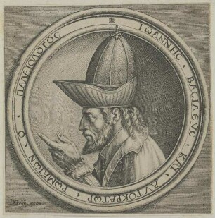 Bildnis des Johannes IV. Laskaris