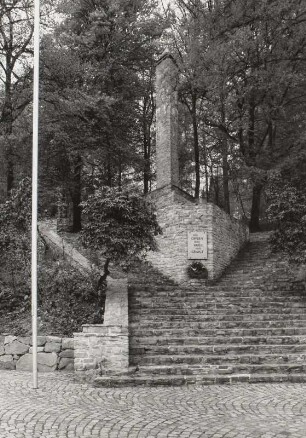Gedenkstätte für die Gefallenen des Weltkrieges