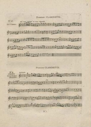 No.5 Les Canons.