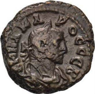 Carus (August/September 282 - Juli/August 283): Alexandria / Ägypten, 282/283 n. Chr. – Tetradrachme