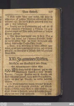 XXI. In gemeinen Nöthen.