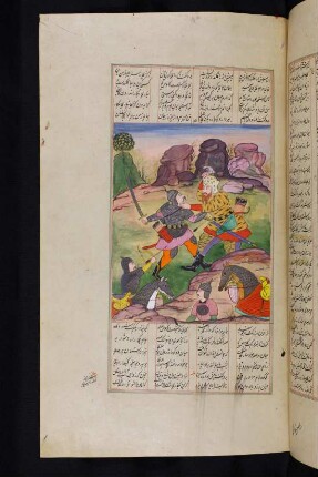Illustration: Rustam kämpft mit Aulād