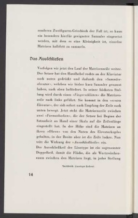 Das Ausschließen