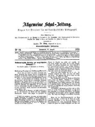Anthropologische Beiträge zur vergleichenden Pädagogik