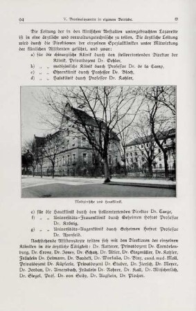 Medizinische und Hautklinik