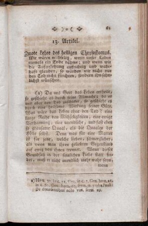 13. Artikel. Zwote Lehre des heiligen Chrysostomus.