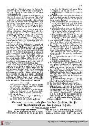 N.F. 5.1925: Entwurf zu einem Lehrplan für den Zeichen-, Kunst-, und Werkunterricht an den höheren Schulen