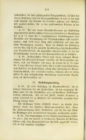 XV.3. Anstellungsprüfung