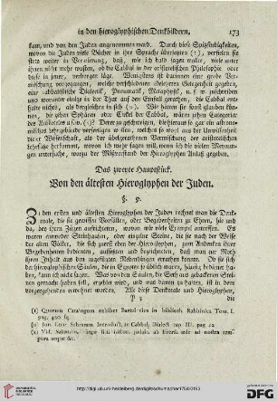 Das zweyte Hauptstueck: Von den aeltesten Hieroglyphen der Juden