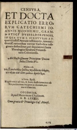 Censura et docta Explicatio errorum Catechismi Joannis Monhemii
