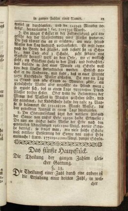 Das fünfte Hauptstück. Die Theilung der ganzen Zahlen gleicher Gattung.