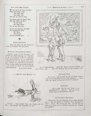 "Poesie und Prosa" "Moderne Kinder"