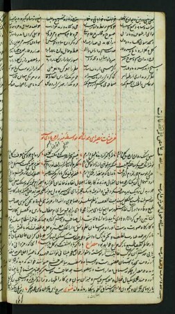 [Sammlung von Schreiben und sonstigen kurzen Kompositionen]