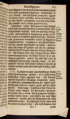 675-681, § 23 - 25