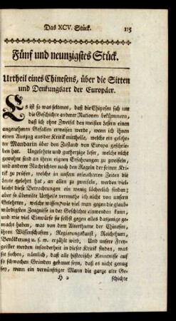 Fünf und neunzigstes Stück