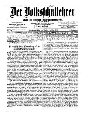 Die preußischen Unterrichtsverwaltung und das Grundschul-Durchlöcherungsgesetz
