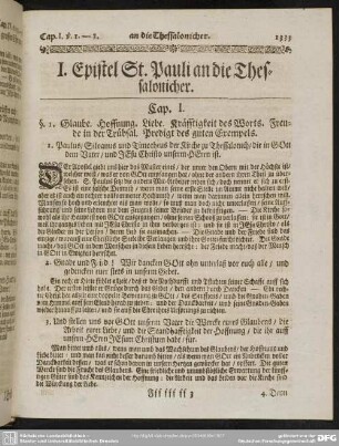 I. Epistel St. Pauli an die Thessalonicher
