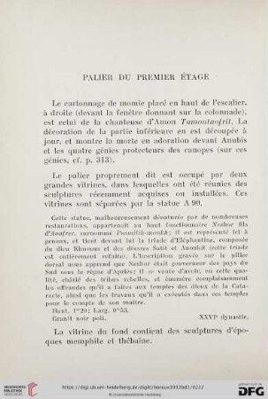 Palier du premier étage