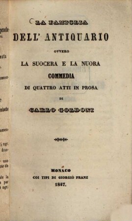 La famiglia dell'antiquario