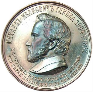 Medaille Michail Glinka