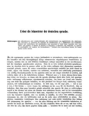 Ueber die lehnwörter der deutschen sprache.