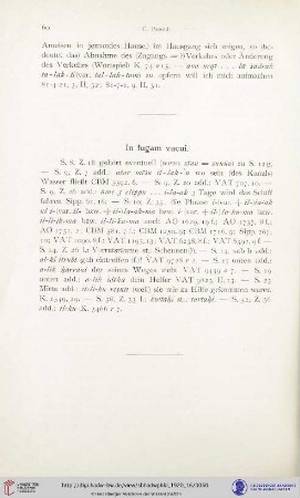 In fugam vacui