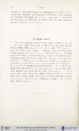 In fugam vacui