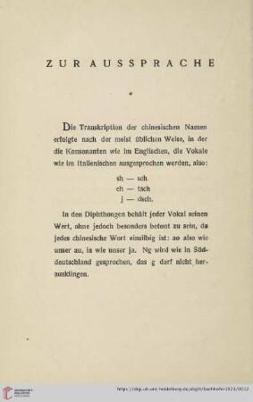 Zur Aussprache