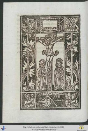 Septima ecclesia principalis est ad sanctam Crucem in Hierusalem.