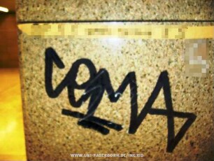 CeMA